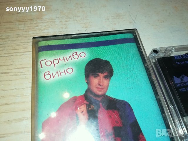 ВЕСЕЛИН МАРИНОВ-ОРИГИНАЛНА КАСЕТА 2701241836, снимка 5 - Аудио касети - 44003579