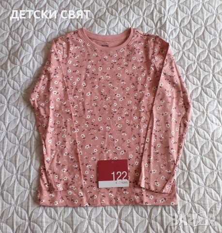 Нови блузи и клинове за ръст 122см., снимка 11 - Детски Блузи и туники - 43886274