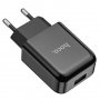 HOCO зарядно за пътуване USB + кабел Type C, Micro или Lightning 2A N2 Vigor, снимка 9