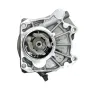 Вакуум помпа Opel Zafira Tourer C 2012-2019 ID:146299, снимка 1