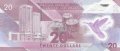 20 долара 2020, Тринидад и Тобаго, снимка 2