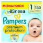 Памперси и гащички ПРЕМИУМ ПРОТЕКШЪН, снимка 1