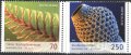 Чисти марки Микросветове Фауна 2016 от Германия