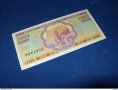 1000 франка. Катанга 2013 UNC (частно издание)