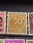 Пощенски марки Дойче Райх АДОЛФ ХИТЛЕР редки уникати за КОЛЕКЦИЯ 37276, снимка 14