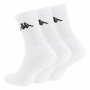 Спортни чорапи Kappa - 3 чифта в опаковка, снимка 1 - Мъжки чорапи - 32397660