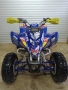 Yamaha RAPTOR 350 2006, снимка 2