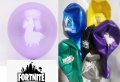 Fortnite Фортнайт Обикновен цветен надуваем латекс латексов балон парти