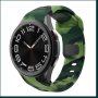 Силиконова Каишка за Samsung Watch 6 Classic / 5 Pro / 4 / 3 20mm, снимка 10