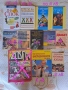Книги , снимка 6