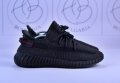 Adidas Yeezy Boost 350 Carbon,Black,Blue Tint,Bred, снимка 10