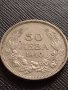 МОНЕТА 50 лева 1940г. Борис трети ЦАРСТВО БЪЛГАРИЯ за КОЛЕКЦИОНЕРИ 33662, снимка 1