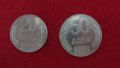 Лот монети НРБ 1989 + 20 и 50 лв, снимка 10