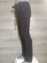 Дамски панталон GStar M 27/32, снимка 4