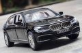 Метални колички: BMW 760Li 7 Limousine (БМВ Лимозина), снимка 3