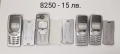 Панели за Nokia 8210, 8310, 6510, SonyEricsson T28, T29, T39, снимка 8