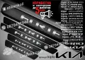 ПРАГОВЕ карбон KIA фолио стикери kip1, снимка 6