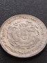 РЕПЛИКА КОПИЕ на стара сребърна Китайска монета перфектно състояние за КОЛЕКЦИОНЕРИ 41461, снимка 7