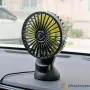 Вентилатор за автомобил PG379 с USB, снимка 3