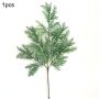 Изкуствено растение Листо лист стрък кипарис, снимка 1