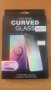 UV Glue Nano Optics Стъклен screen protector за Huawei P20Lite, снимка 1 - Фолия, протектори - 28276021