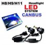 H8,H9,H11 LED СИСТЕМА CANBUS - 3388-11