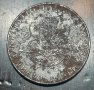4 бр. монети 1943 г. - железни, 2, 5, 10 и 50 лв. 1943 г., снимка 5