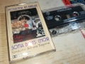 SOFIA BOYS CHOIR-ORIGINAL TAPE 0209252018, снимка 10