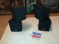 bose-4 малки зверчета 1112230904G, снимка 5