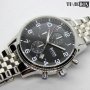 Hugo Boss 1512446 Aeroliner Chronograph. Нов мъжки часовник, снимка 2
