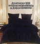 Луксозни спални комплекти от сатениран памук , снимка 1