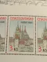 Пощенски блок марки чисти град Прага поща ЧЕХОСЛОВАКИЯ редки за КОЛЕКЦИОНЕРИ 46623, снимка 4