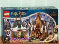 Продавам лего LEGO Harry Potter 76388 - Посещение на Хогсмийд