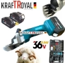 Акумулаторна ножица за подстригване на овце и други животни Kraft Royal, снимка 1