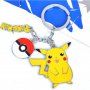 Ключодържател: Pokémon Пикачу, Покемон , снимка 1 - Други - 32960273