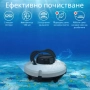 Робот за почистване на басейн PZO-18 – безжичен, мощен и ефективен помощник за кристално чиста вода, снимка 2
