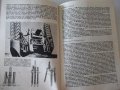 Списание "НТ за младежта-брой 6-1966 г.-Колектив" - 64 стр., снимка 3