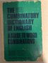 The BBI Combinatory Dictionary of English, снимка 1