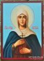 Икона на Света Наталия ikona sveta natalia, снимка 1 - Икони - 38659290