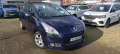 Peugeot 5008 1.6HDI-112к.с. 2010г, снимка 2
