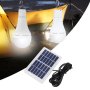 7W LED соларна лампа водоустойчива градинска лампа Туризъм Риболов, снимка 1 - Къмпинг осветление - 43765525