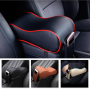 3336 Кожена възглавничка за подлакътник на автомобил с джоб за телефон, снимка 1