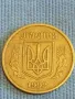 Стара монета 50 копейки 1992г. Украйна за КОЛЕКЦИОНЕРИ 25268, снимка 5