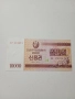 СЕВЕРНА КОРЕЯ БАНКНОТА 10000 ВОНА 2003 Г , снимка 1