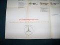 Широкоформатна цветна брошура на Daimler-Benz  от 1967г., снимка 7