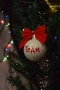 коледни топки с имена , снимка 10