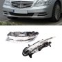 Дневни светлини DRL Mercedes W221 W216 W218 W204 W218 W251, снимка 6