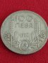 Сребърна монета 100 лева 1937г. Борис трети за колекционери 28032, снимка 5
