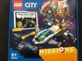 Lego City 60354