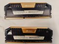 RAM Corsair Vengeance 16gb (2x8gb) ddr3 2400mhz, снимка 1